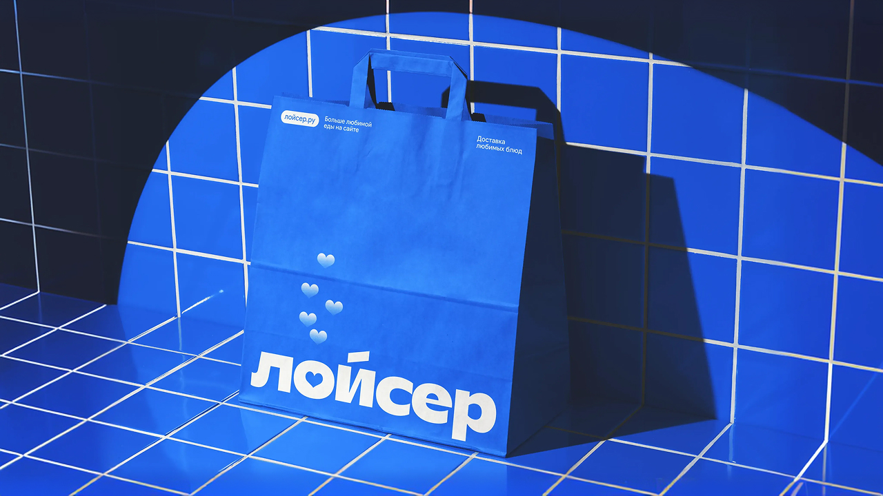 Лойсер | Доставка любимых блюд